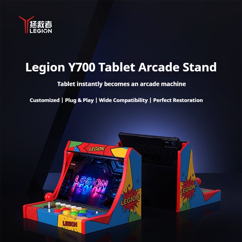 Tablet Accessories For Gaming - Stacja dokująca Lenovo Legion Arcade Dock