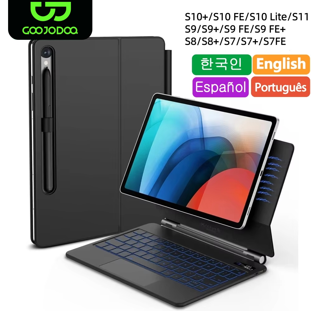 Lenovo Tablet M11 Accessories - Magic Keyboard do Samsung Galaxy Tab