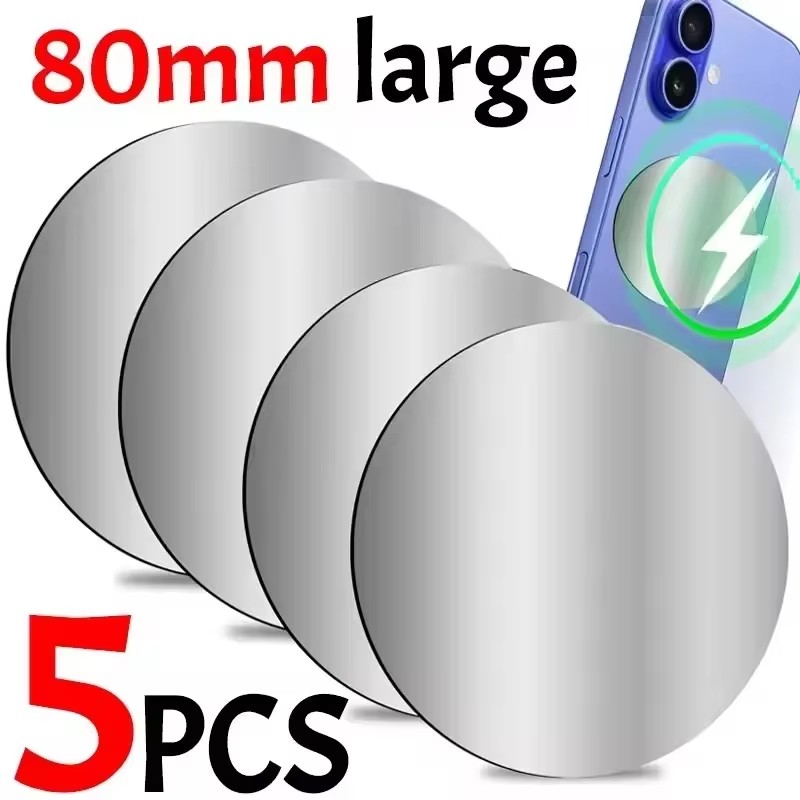 Tablet Phone Accessories - 1-5 SZT. 8CM Magnetyczna Metalowa Płytka