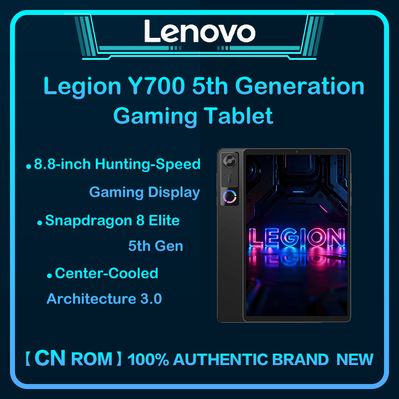 Tablet Accessories For Gaming - Lenovo Legion Y700 Gen 5 Tablet