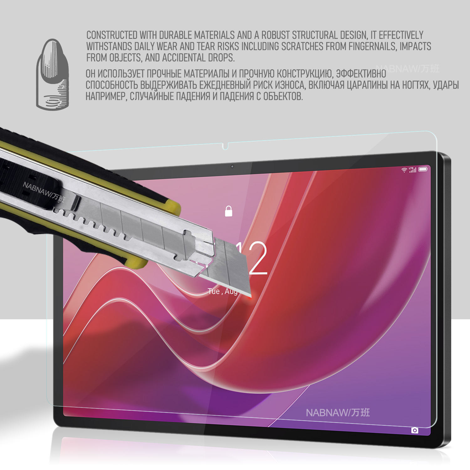 2 sztuki HD Scratch Proof Scre – Lenovo Tablet M11 Accessories recenzja i cena